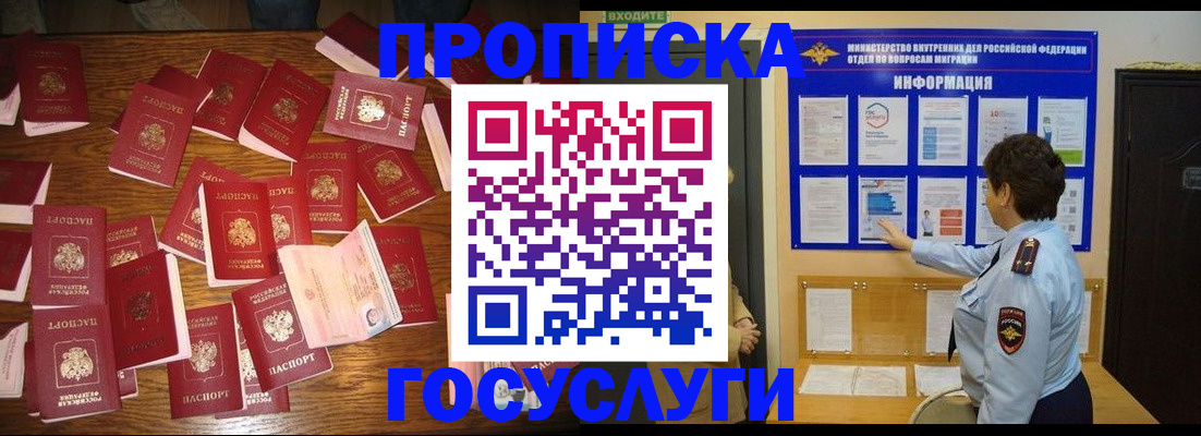форма 3 в Снежинске